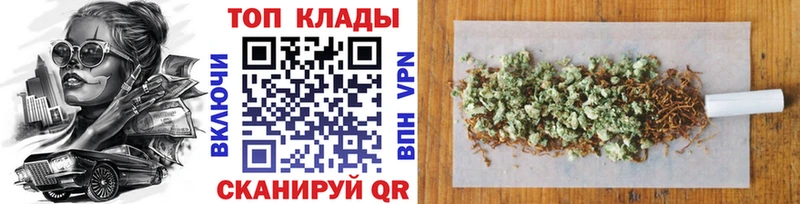 Купить A PVP  МЕФ  Гашиш  Галлюциногенные грибы  КОКАИН  Марихуана  АМФ  Кодинск