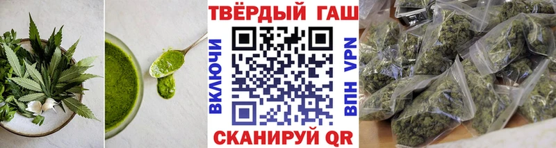 Canna-Cookies конопля  Купить где  Кодинск 