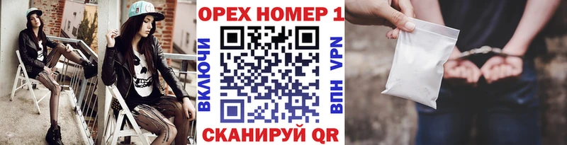 Купить закладки  Кодинск  Cocaine Columbia 