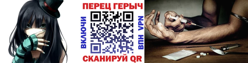 Купить закладки  Кодинск  Героин Афган 