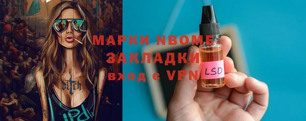 дурь Елабуга