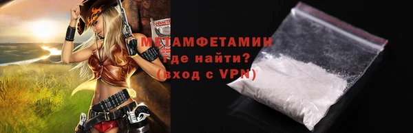 дурь Елабуга