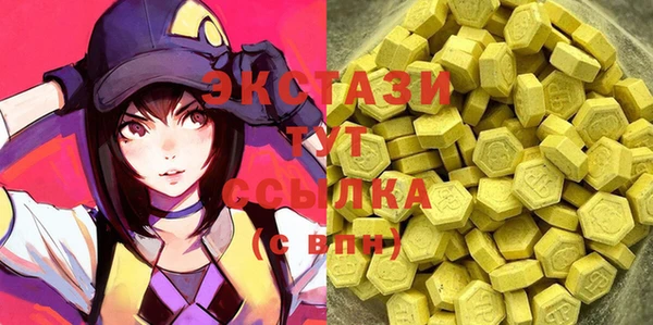 дурь Елабуга