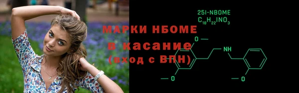 дурь Елабуга
