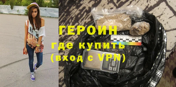 дурь Елабуга