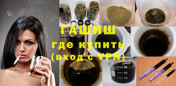дурь Елабуга