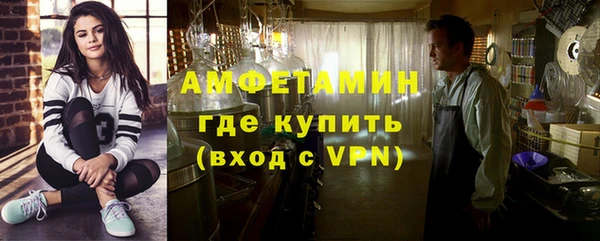 дурь Елабуга