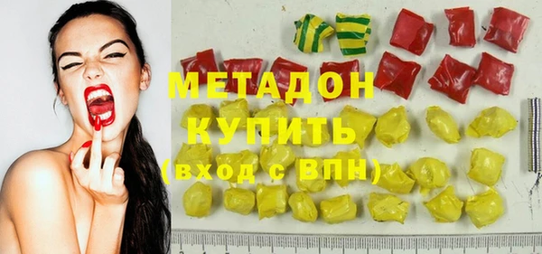 дурь Елабуга