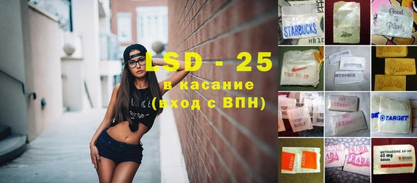 дурь Елабуга