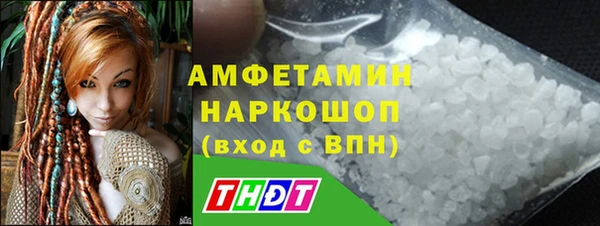 дурь Елабуга