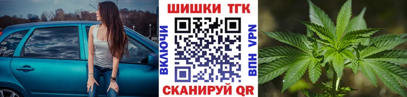 Купить  Кодинск  Каннабис Amnesia 